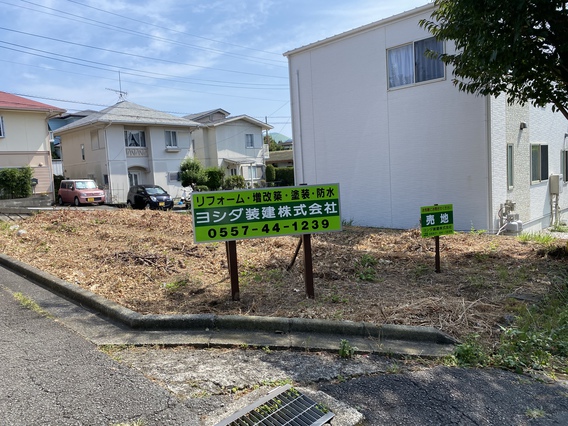 ＊＊不動産からのお知らせ＊＊