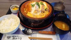 ~箱根の名物~