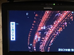 ~ゴールデンウィーク~