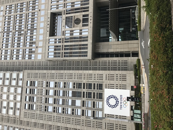 ～～ＴＯＫＹＯ　2～～