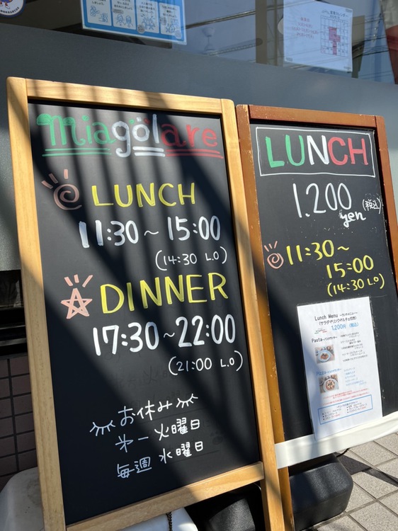 ～友人とランチ～