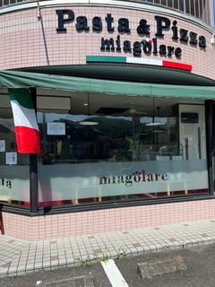 ~友人とランチ~