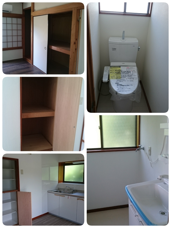 ＊＊不動産からのお知らせ②＊＊