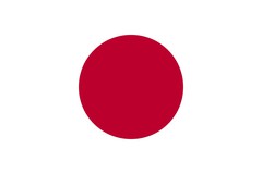 国旗制定記念日