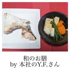 男子ご飯③