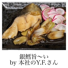 男子ご飯④