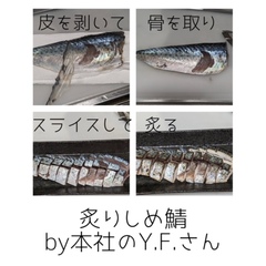 男子ご飯⑤