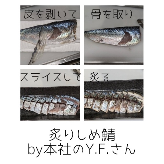 男子ご飯⑤