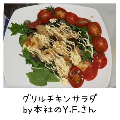 男子ご飯⑥