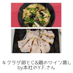 男子ご飯⑦