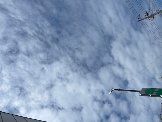 今日の空模様