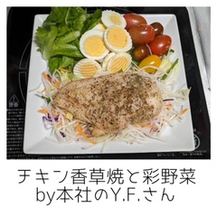 男子ご飯⑧