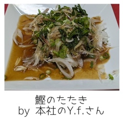 男子ご飯⑩