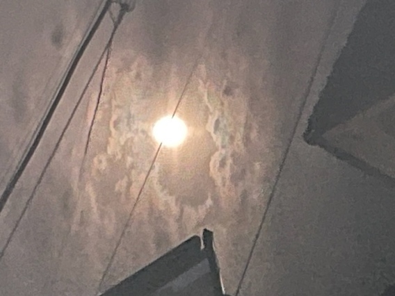 怪しい光