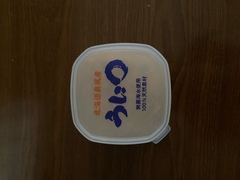 ~雲丹~