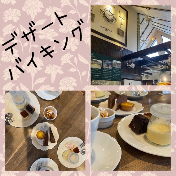 カフェにて