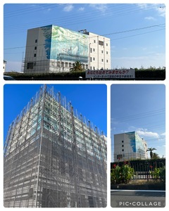 ～湯川終末処理場～