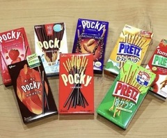 ?今日は何の日?