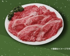 ?今日は何の日?