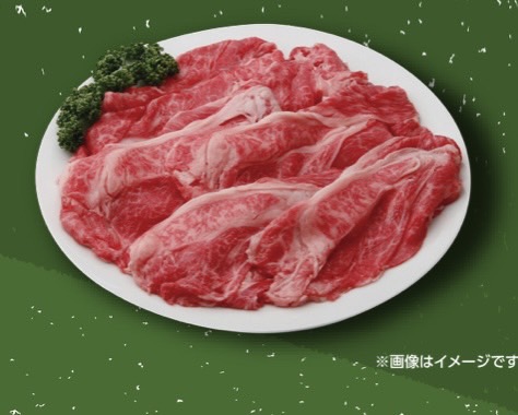 ？今日は何の日？