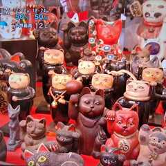 招き猫美術館