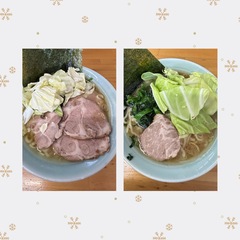 ラーメン