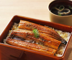 「寒の土用丑の日」