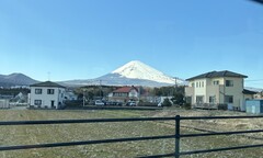 富士山