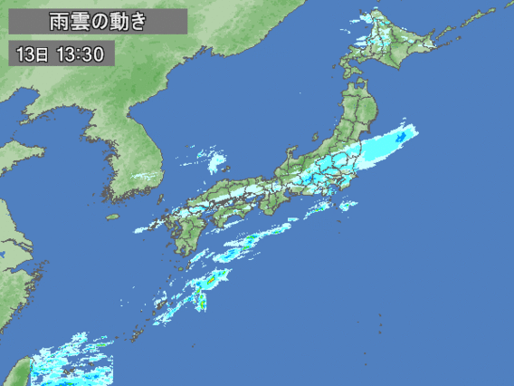 ～夏から冬へ～