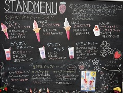 ～あの日の暑さにはビックリ～