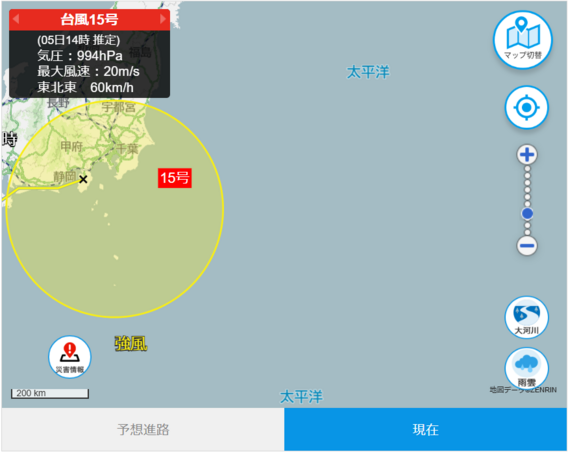 台風