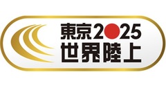~お疲れ様でした~