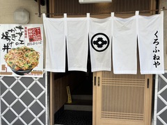 ~久しぶりのお出かけ~
