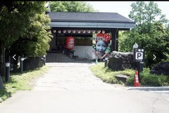 ♪今年もよろしくお願いします♪