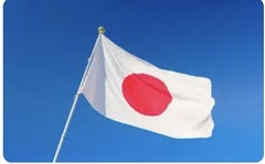 ？今日は何の日？