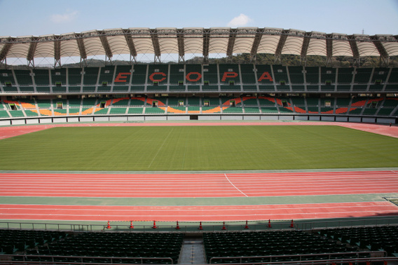 ~小笠山総合運動公園　エコパスタジアム～
