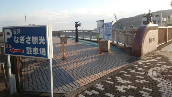 ～すごい風・風・風～