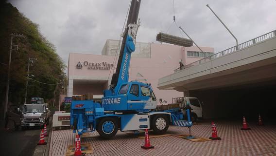 ～マンション大規模改修工事～