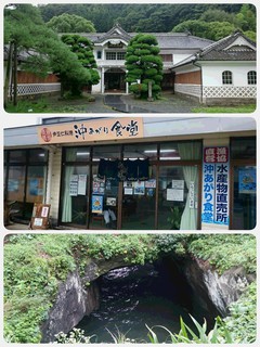 ♡~家族団らん~♡