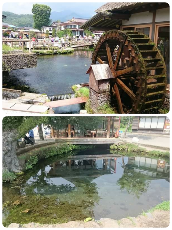『忍野八海』