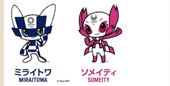 ＃＃東京五輪＃＃