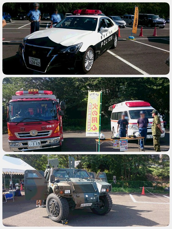 JCフェスタ2018Good!職‼