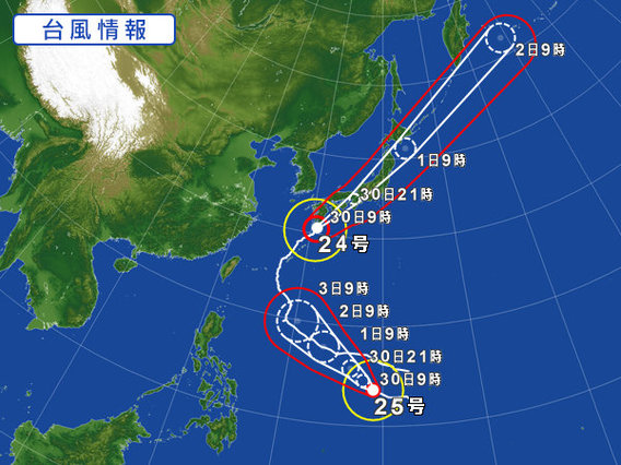 ☂台風２４号　記録的な暴風雨・高潮に警戒☂