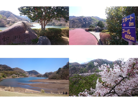 『松川湖ウォーキング』