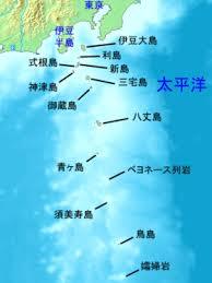 ♪伊豆七島の覚え方♪