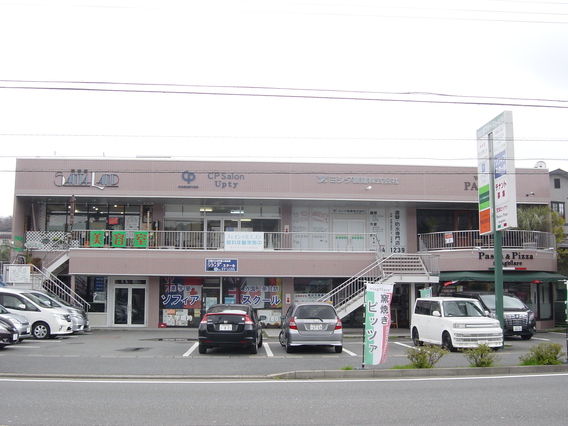 ヨシダファーストビル