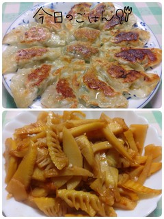~竹の子を食す~