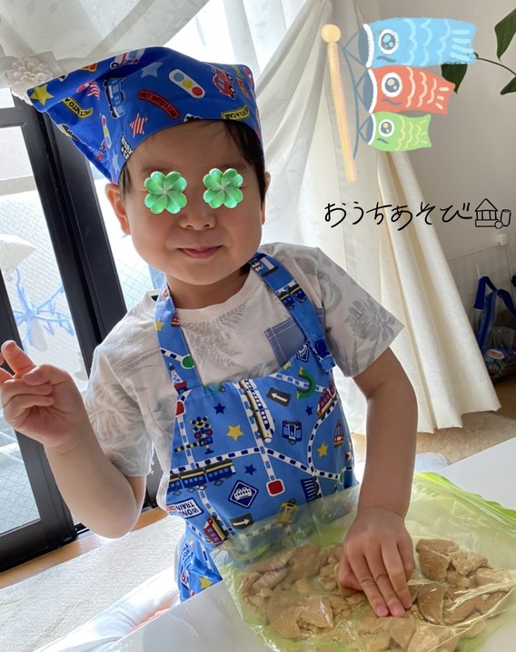 ♡Happy Birthday♡