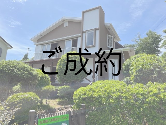 大室高原４丁目　価格：ご成約