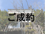 別荘　伊豆赤沢　伊豆諸島・海一望 　価格：ご成約